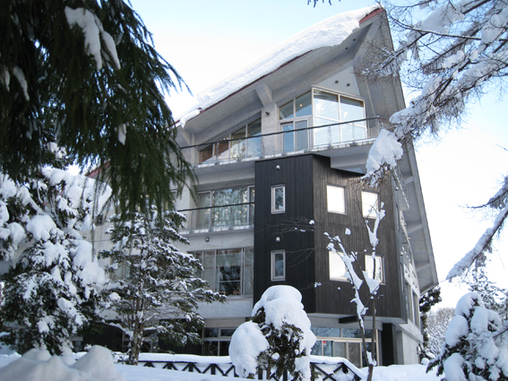 Japan ski holidays from Australia